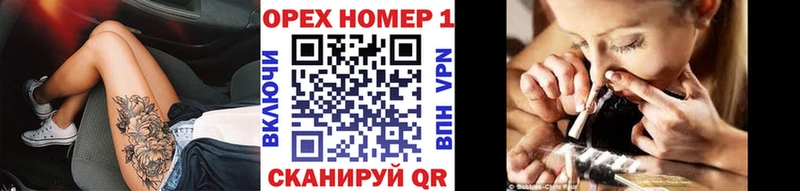 blacksprut зеркало  как найти   Волжск  Cocaine VHQ 