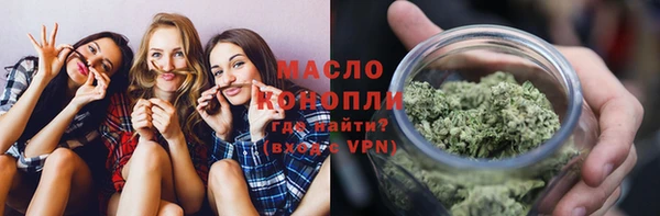 прущие грибы Белоозёрский