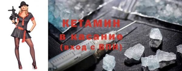 прущие грибы Белоозёрский