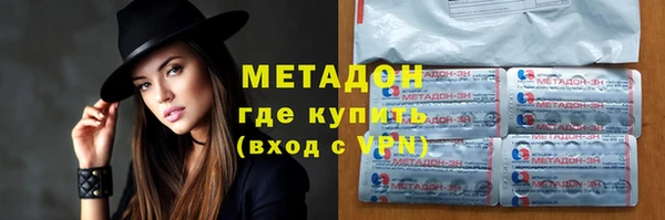 прущие грибы Белоозёрский