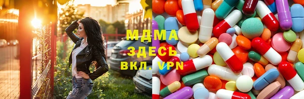 Альфа ПВП Белокуриха