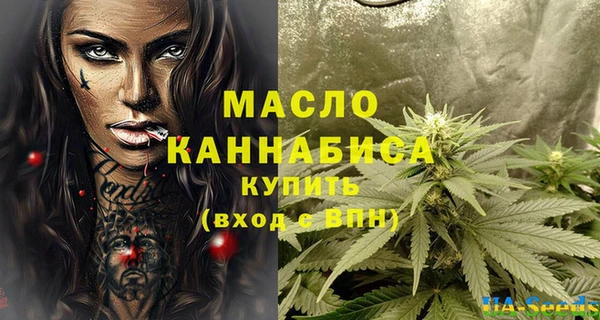 прущие грибы Белоозёрский