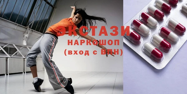 Альфа ПВП Белокуриха