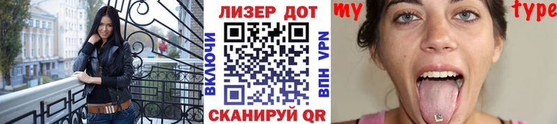 Марки 25I-NBOMe 1,5мг  купить наркотик  Волжск 