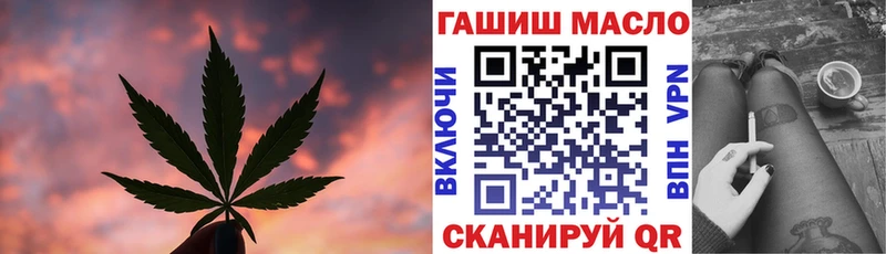 Дистиллят ТГК Wax Волжск